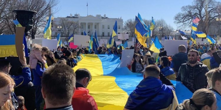 Поддержка Украины