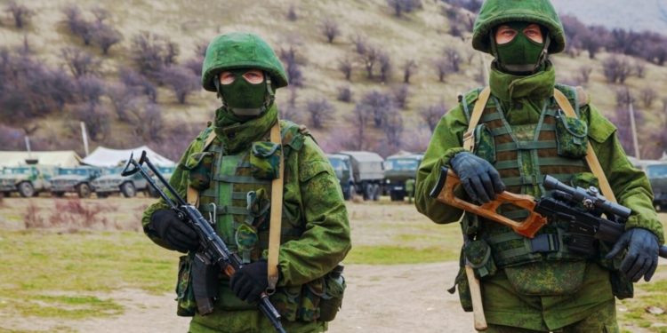 Війська РФ