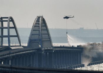 Вибух на Кримському мості