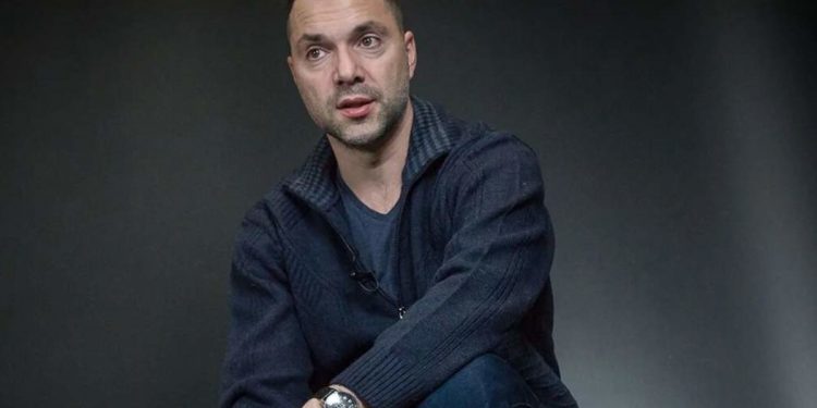 Олексій Арестович