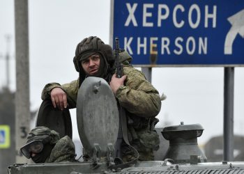 Російські окупанти