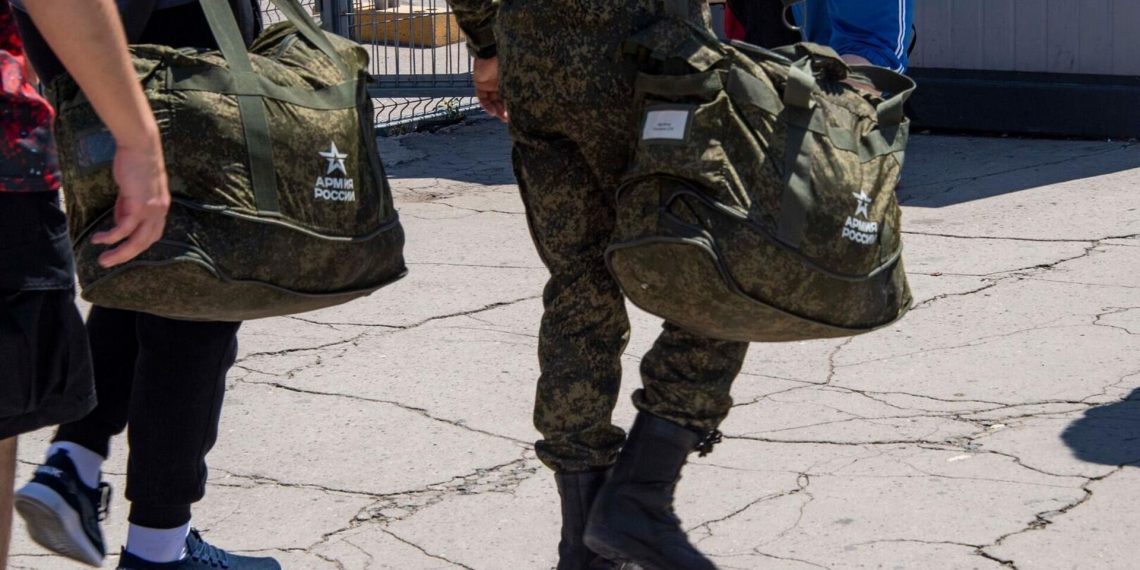 Мобілізація РФ