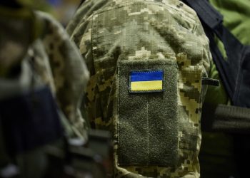 ЗСУ