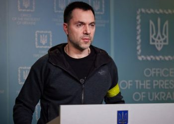 Олексій Арестович