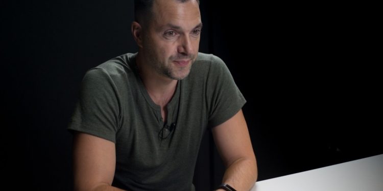 Олексій Арестович