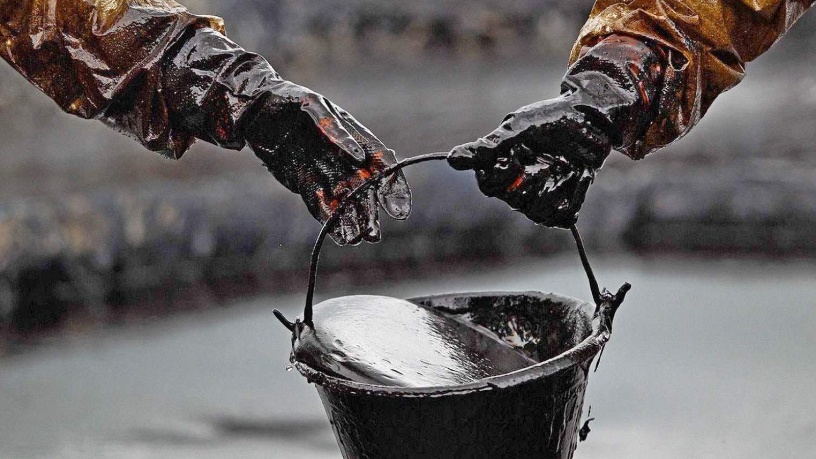 Продажа российской нефти