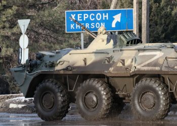 Російські окупанти