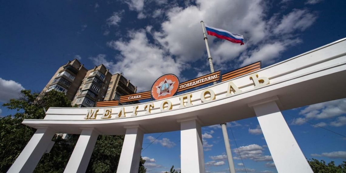 Окупований Мелітополь