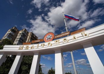 Окупований Мелітополь