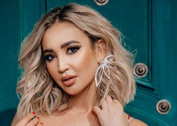 Ольга Бузова