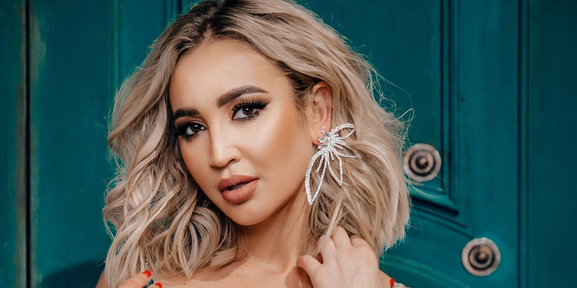 Ольга Бузова