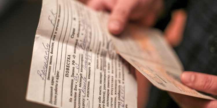 Мобілізація в РФ
