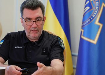 Олексій Данілов