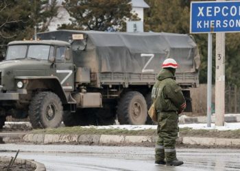 Російські окупанти