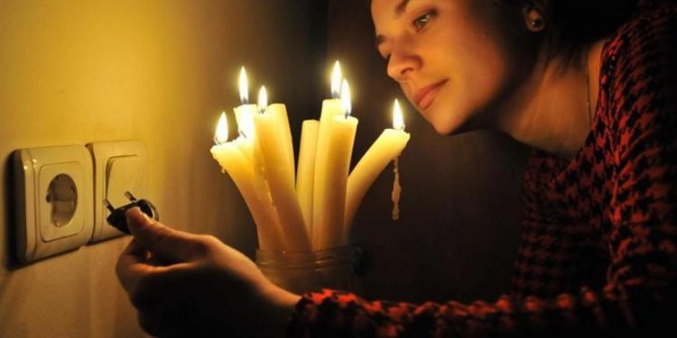 Електроенергія