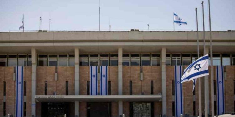 Уряд Ізраїлю