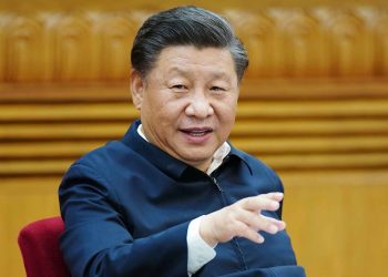 Сі Цзіньпін