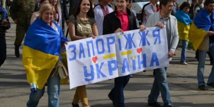 Запорізька область