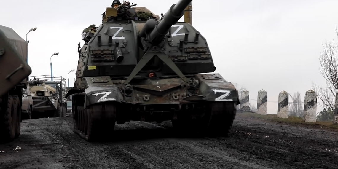 Російські окупанти