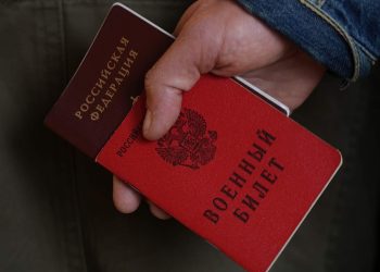 Мобілізація в Росії