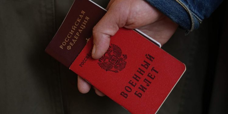 Мобілізація у Росії