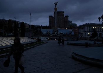 Відключення світла в Україні