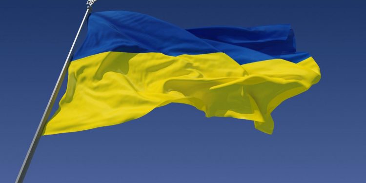 Прапор України