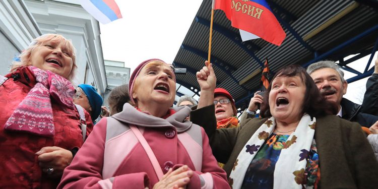 Росіяни