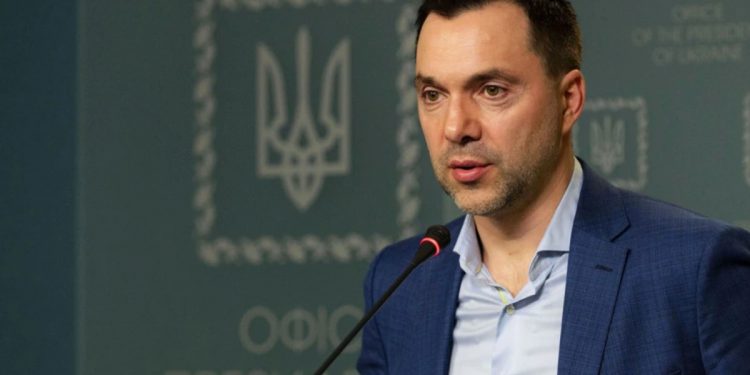 Олексій Арестович