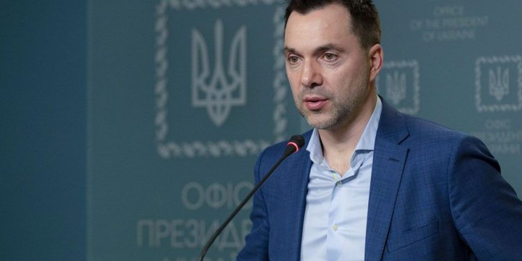 Олексій Арестович