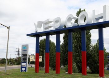 Оккупированный Херсон