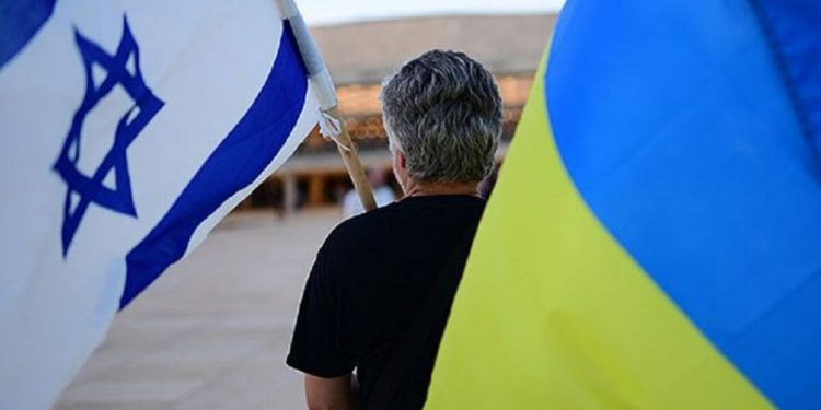 Ізраїль та Україна