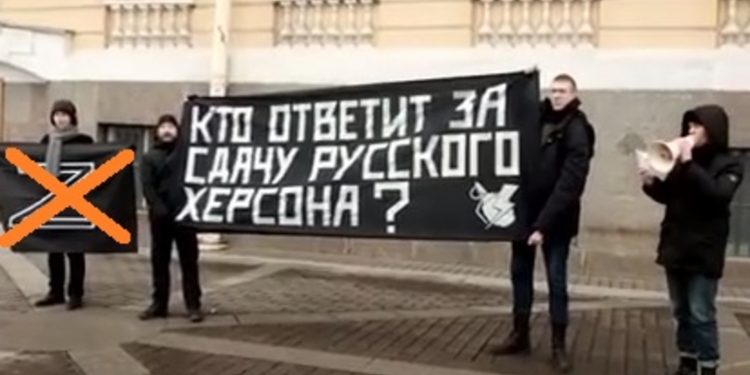 Бунт