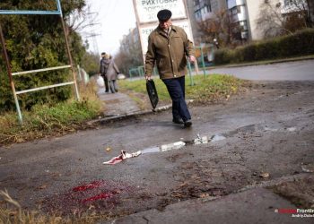 Мирное население