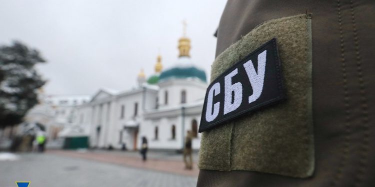 СБУ
