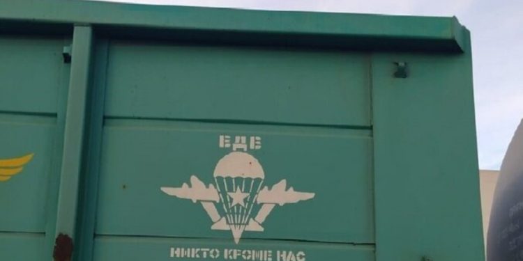 Вагони