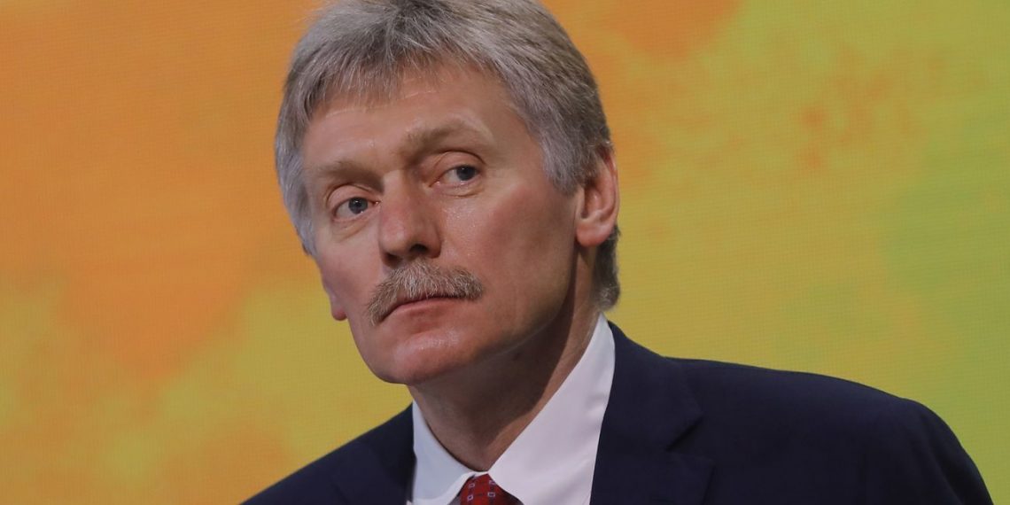 Дмитро Пєсков