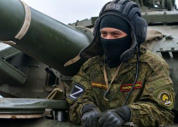 Російський окупант