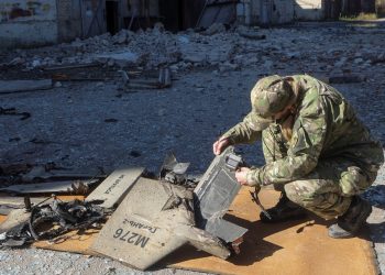 Збитий дрон-камікадзе