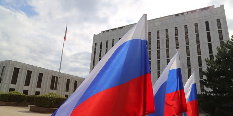 Посольство РФ у США