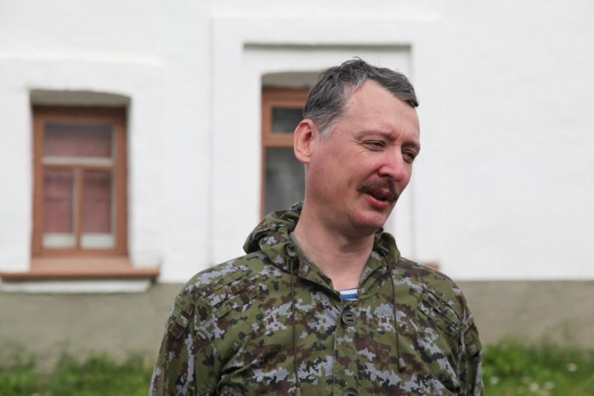 Ігор Гіркін (Стрєлков)
