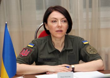 Анна Маляр