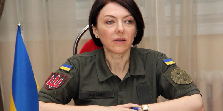 Анна Маляр