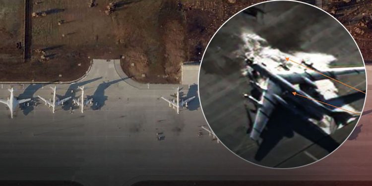 Аэродром РФ