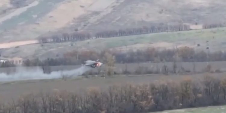 Гелікоптер РФ