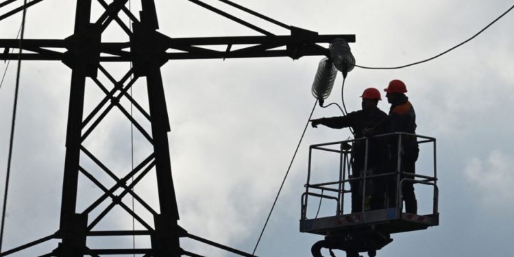 Енергетична система України