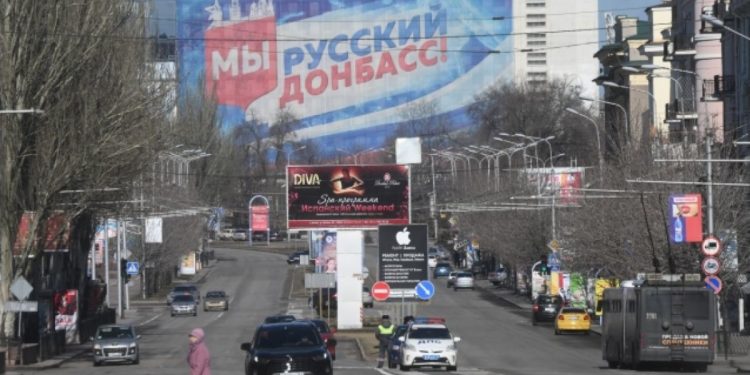 Окупований Донецьк