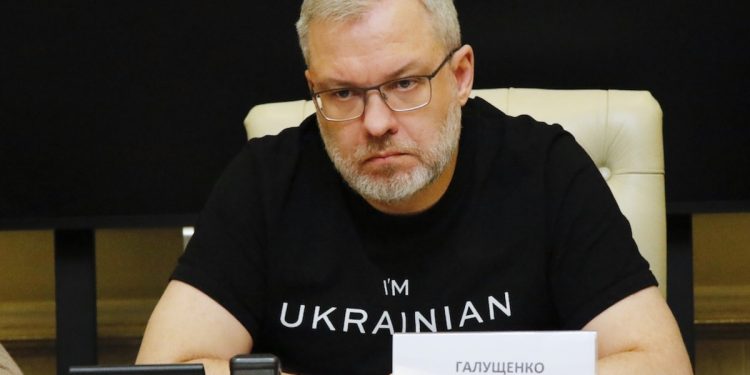 Герман Галущенко