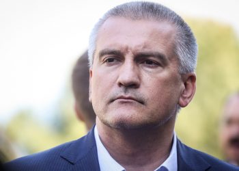 Сергій Аксьонов