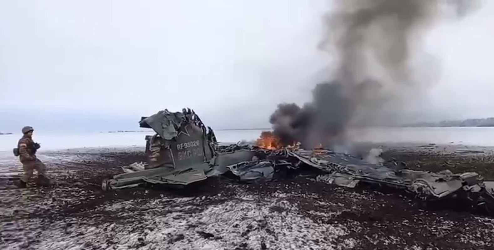 Сбитый самолет РФ